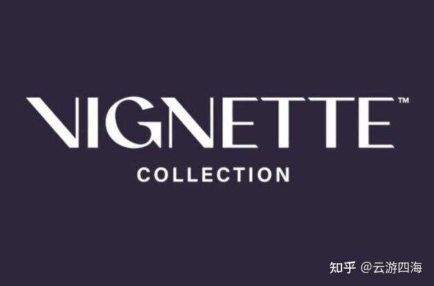67ihg新品牌vignette亮点在哪呢