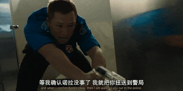 《随身危机》网飞年度最卖座,“王牌特工”机场惊魂!