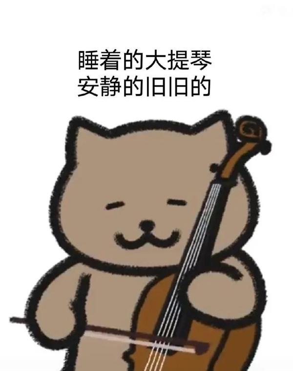200张一猫人系列表情包 - 知乎