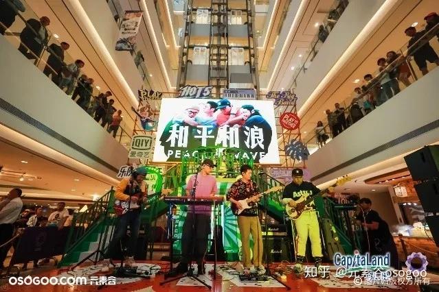 小舞台:如何把握有限空间,做出合适创意? - 知乎
