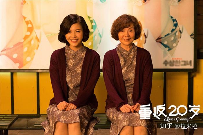不过那时候唐人剧三连扑,很多人都觉得《重返20岁》和《柜中美