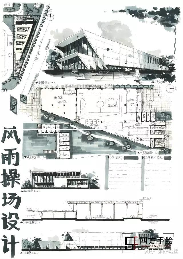 浙江大学建筑学考研难度有多大,和重庆大学相