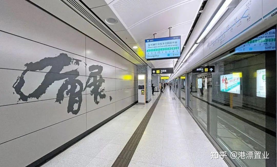 香港沙中线通车哪些屋苑最受益上