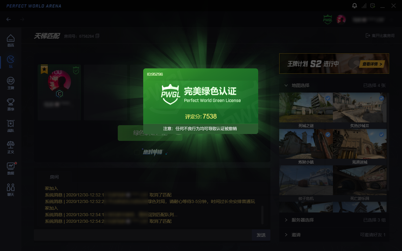 CSgo你见过哪些有趣的ID 知乎