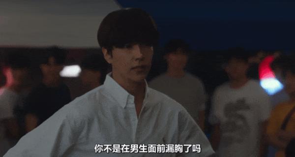 影版《大都市的爱情法》未播先火,影后新作,2024年度最佳!