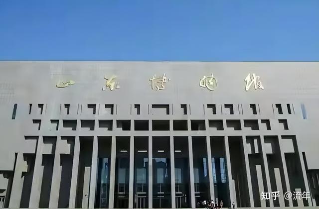 那些年我们看错的书法 - 知乎