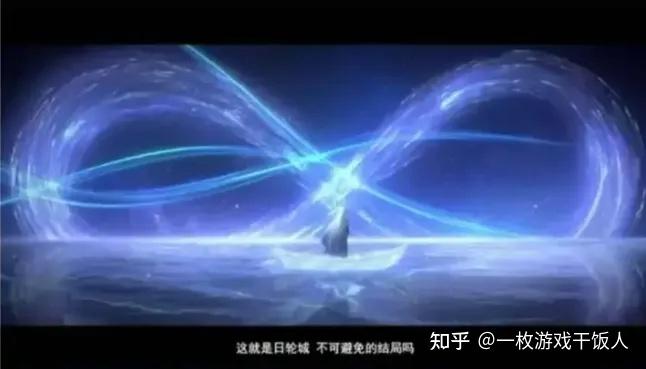星穹铁道翁法洛斯：大纲封神、执行拉胯，为何让玩家时隔数月仍意难平？