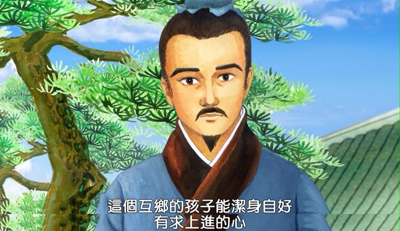 孔子因材施教、子路问津【连环画】