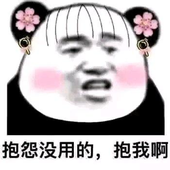 v2-8bb117b4ebf8b4e9b94d7f70f450d711_1440w.jpg?source=172ae18b