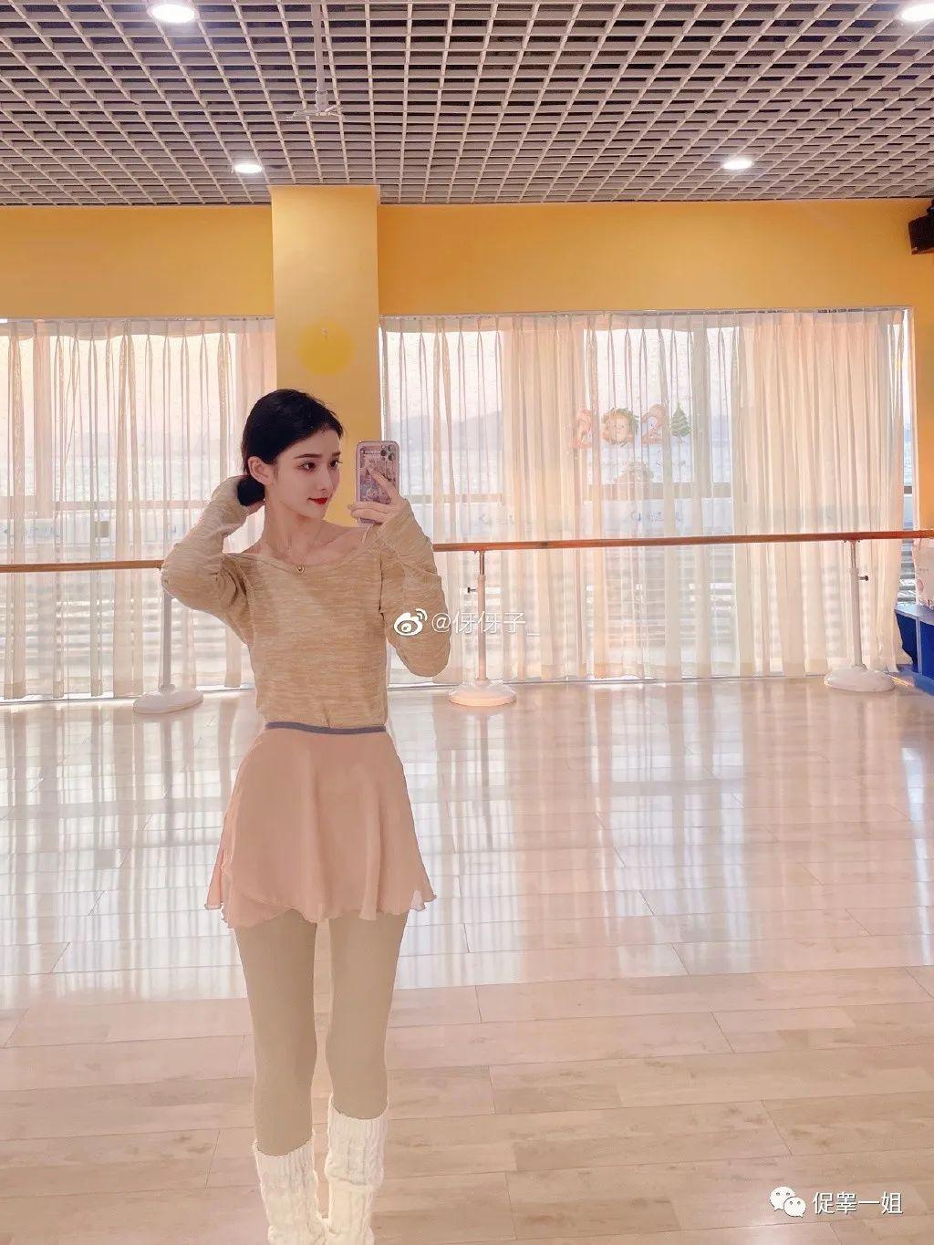 北舞女神这身材也太绝了搁谁看了不目瞪口呆啊