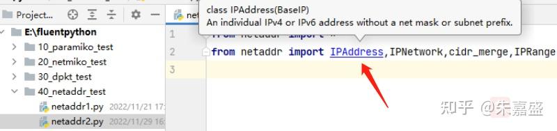python netaddr convert mac address to ipv6