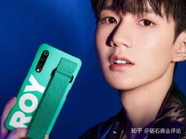 并熟练掌握娱乐营销,陆续邀请梁朝伟,吴亦凡,刘诗诗与刘昊然等一线