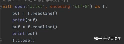 Python-文件操作-按行读取文件/读取大文件 - 知乎