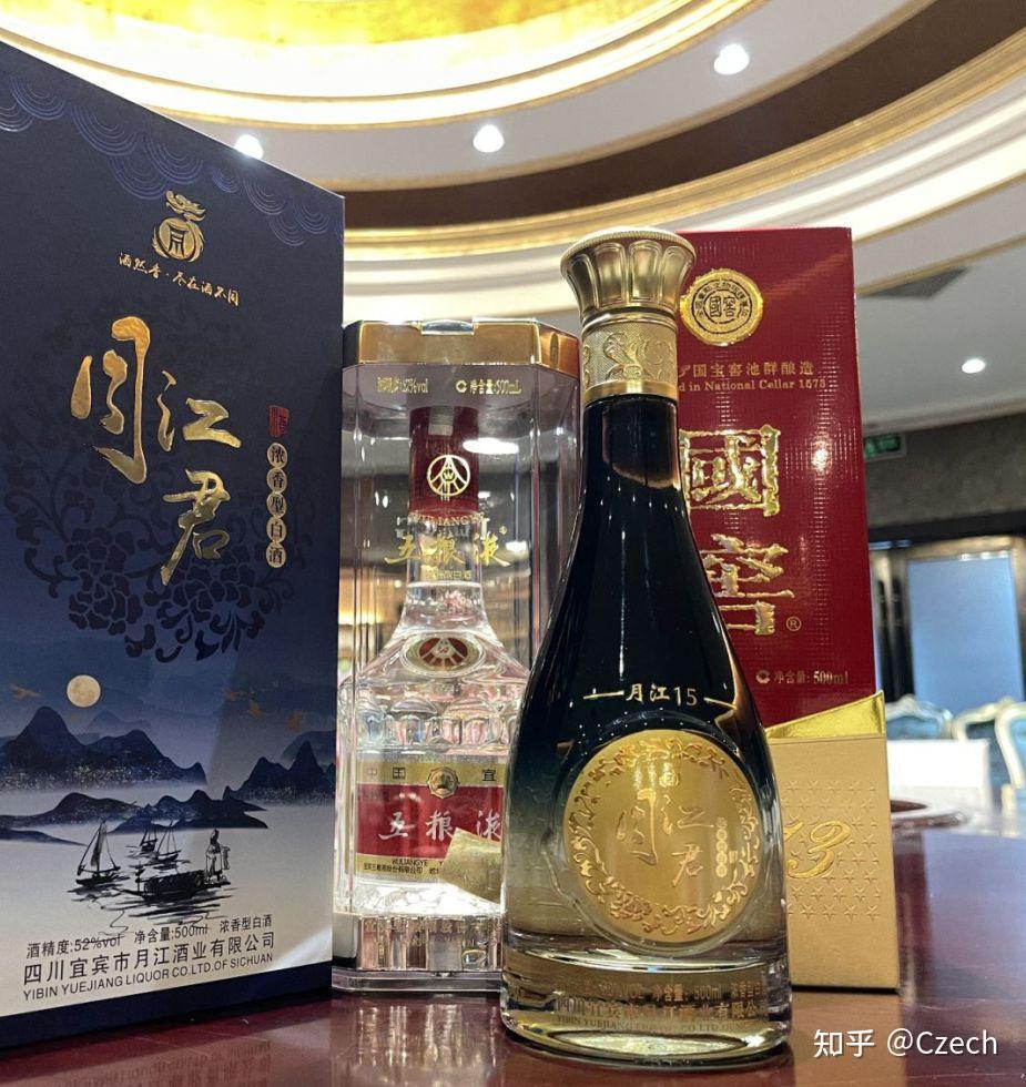 不喝点不舒坦君酒