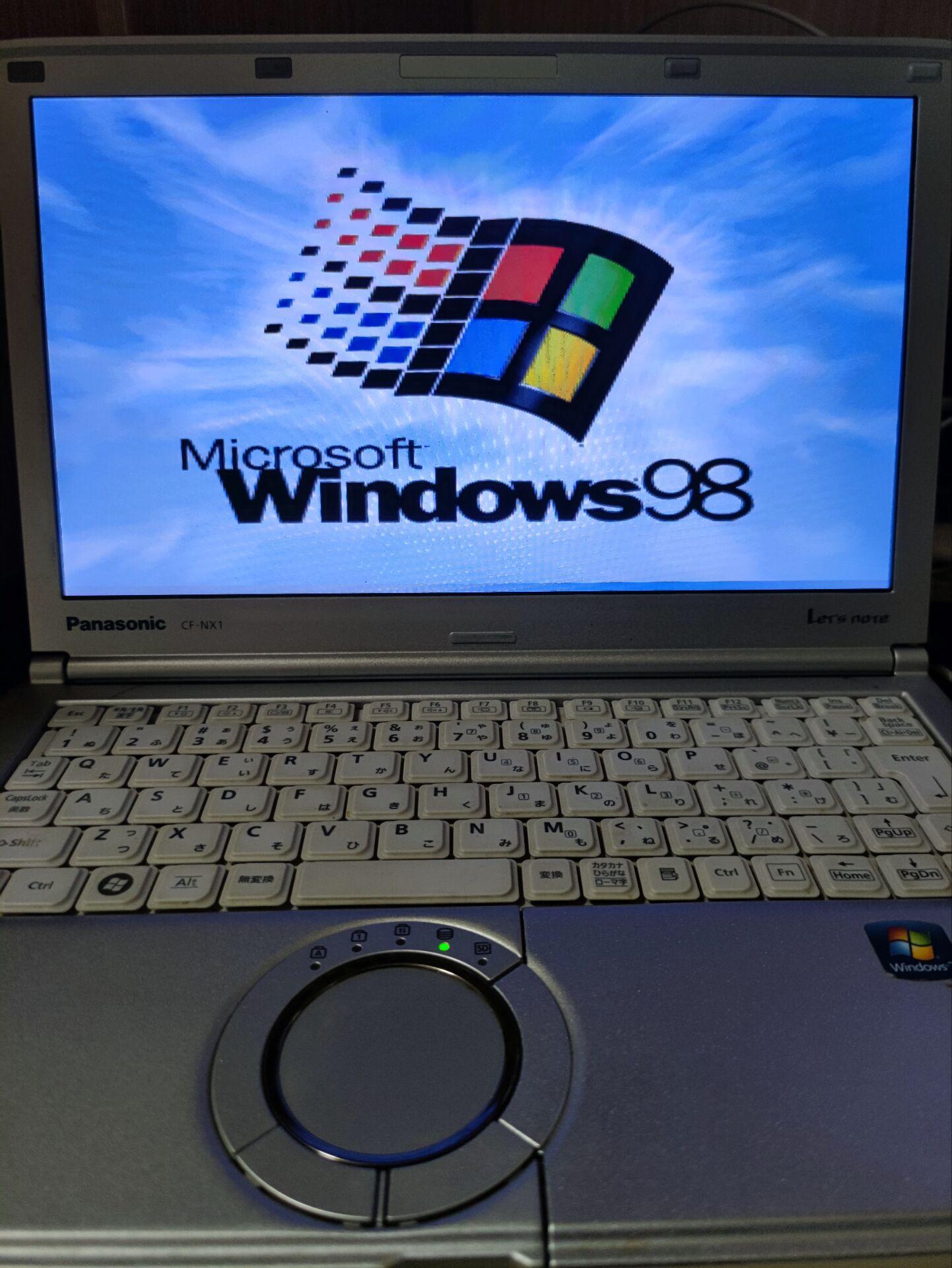 在一台“现代”PC上安装Windows 98（松下CFNX1） 知乎