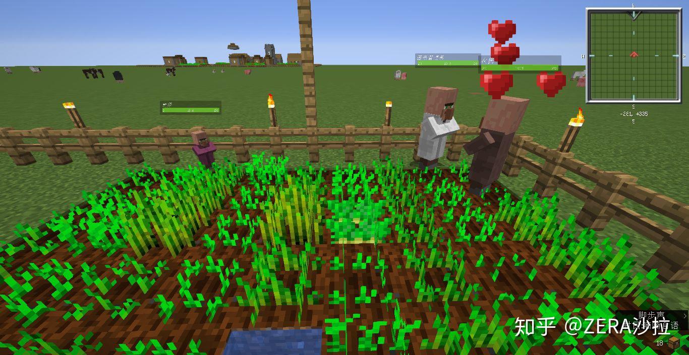 在 Minecraft 的世界中,作为一名村民是一种什么样的体验? - 知乎