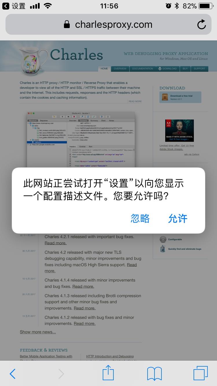 跳一跳辅助器怎么操作 v2-8bc5f9e5815b2b1b8f120fd2e6bd3409_r.jpg