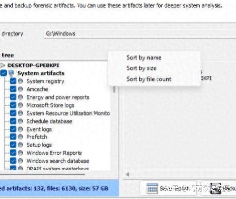 Elcomsoft System Recovery 8.34 更多数据更快镜像 BitLocker 密钥提取 - 知乎