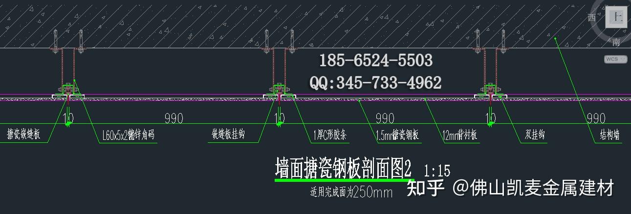 任丘烤瓷铝板生产厂家
