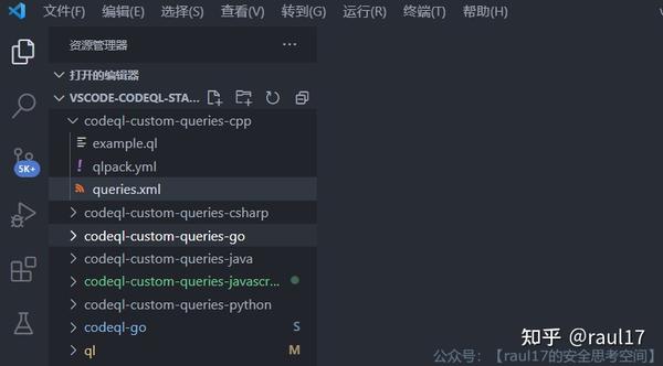 SAST(静态应用程序安全测试&代码审计)方案调研 - 知乎