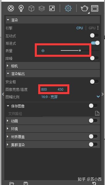 1小时精通VRAY,设计师会被AI取代吗?插图5 1小时精通VRAY,设计师会被AI取代吗?插图5