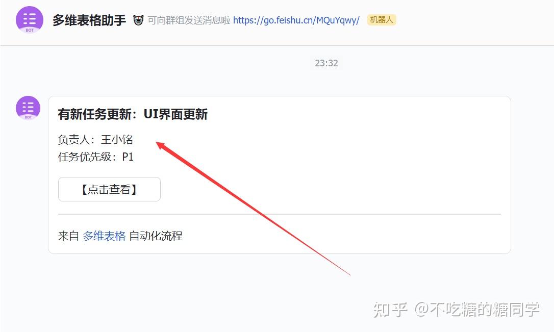 利用arcgis软件将栅格数据转换为矢量数据 百度经验
