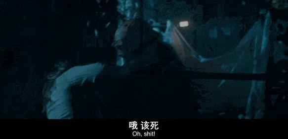 《腥心眼》又一部砍杀片!胆小慎看!