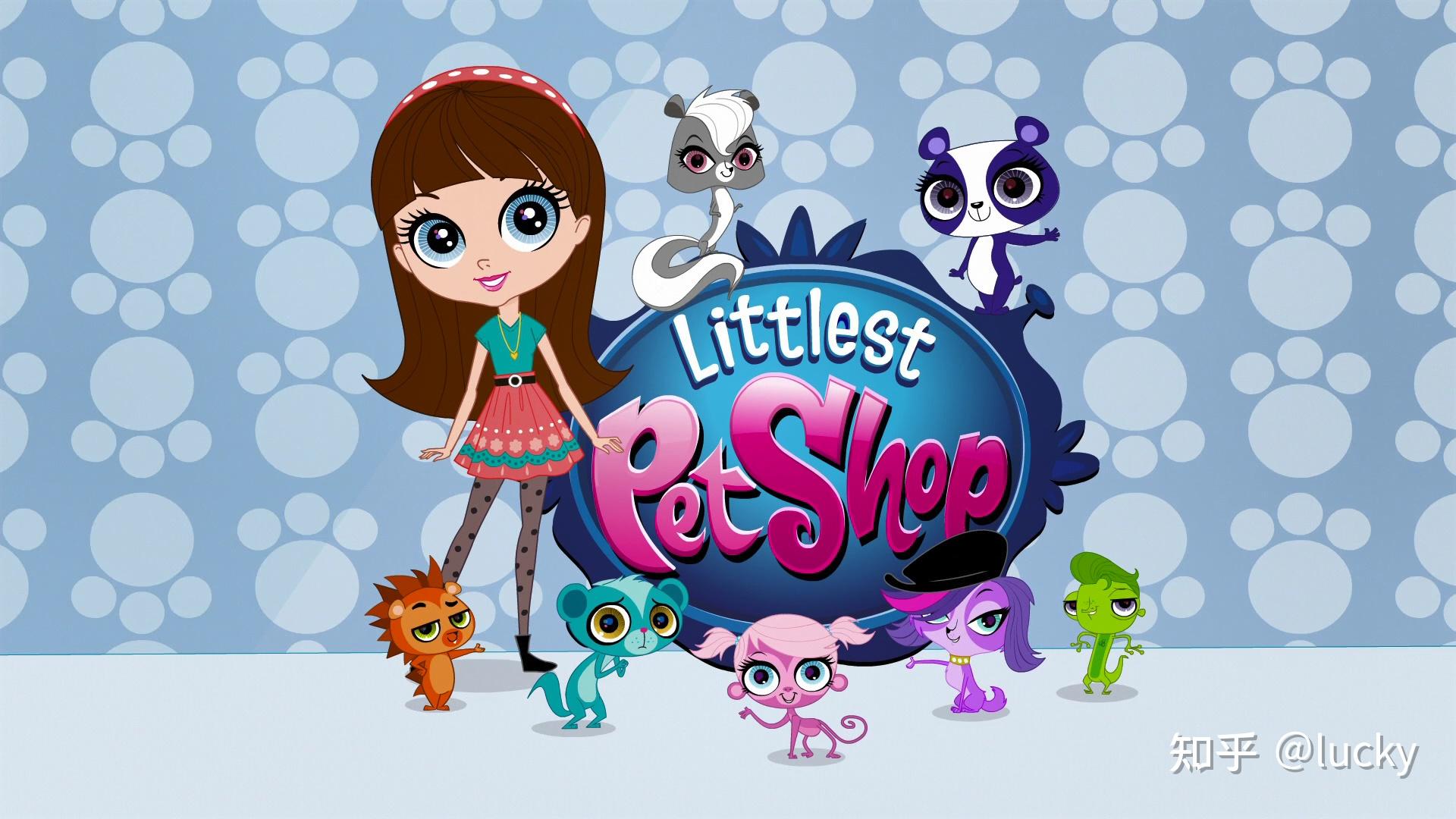 《 littlest pet shop 小小宠物店》第一二三季共78集1080p高清 mkv