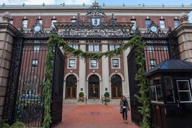 在巴纳德学院(Barnard College)就读是怎样一种体验？ - 知乎