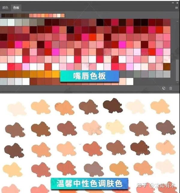 设计师必备渐变卡&色卡合集 - 知乎