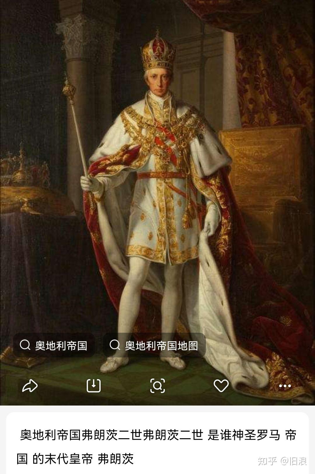 拿破仑的婚礼代理人