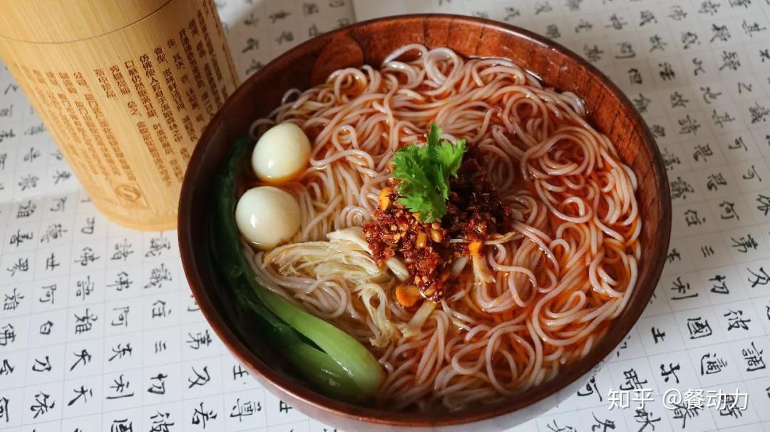 白米线和红米线的区别 - 知乎