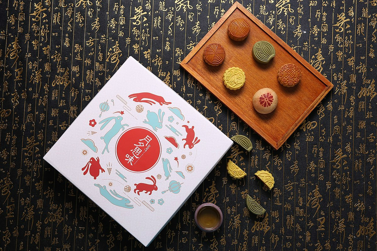 中秋月饼礼盒设计唯美中国风食品包装设计