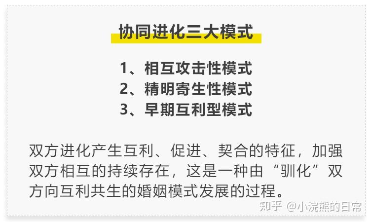 v2-8bdd9ae8acdddde8f3ff83aa30238e15_r.jpg