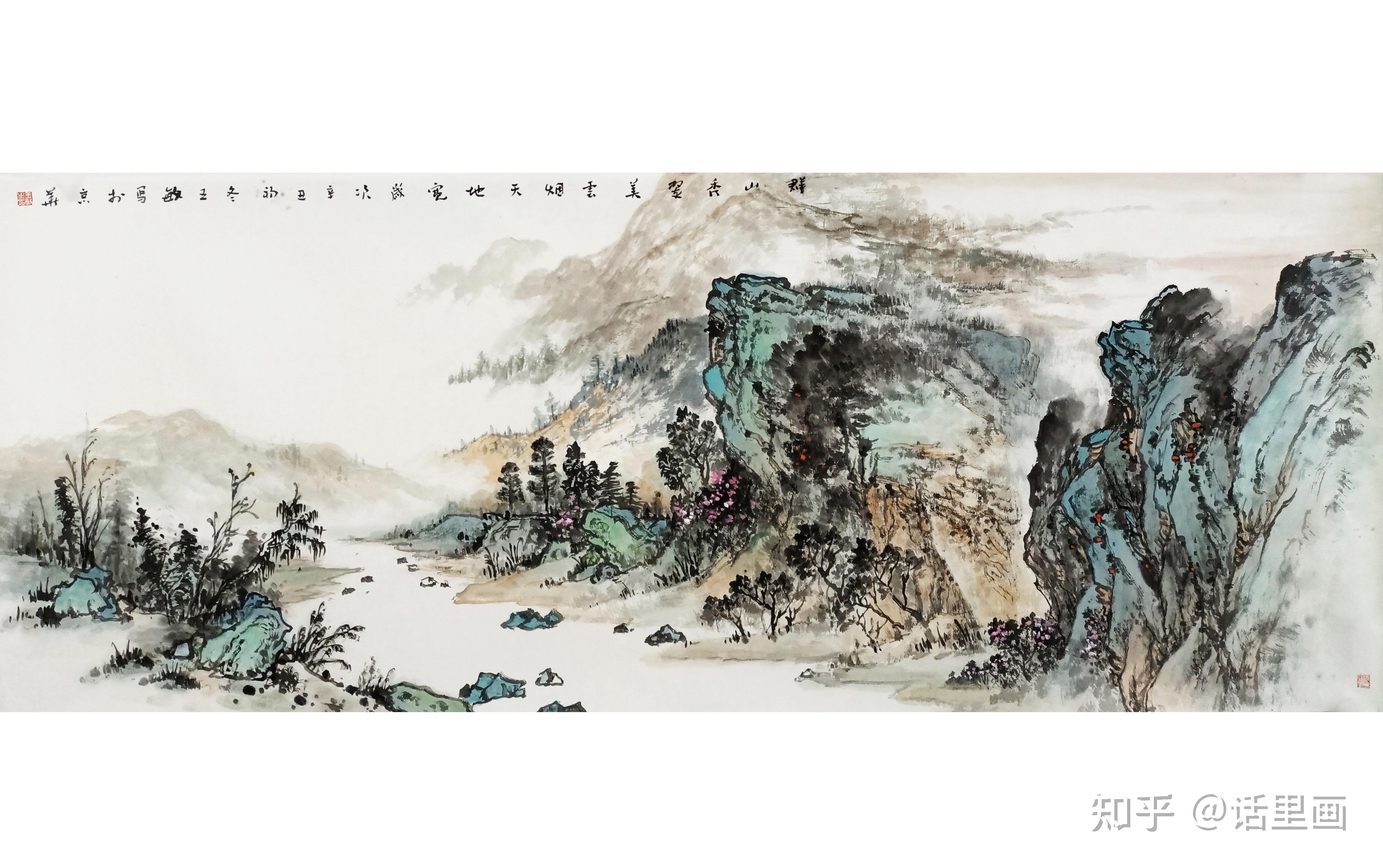 王敏山水画欣赏