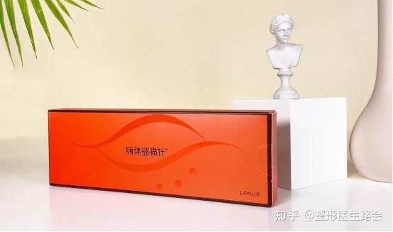 蛋白胶原的作用_蛋白胶原表价格查询_胶原蛋白的价格表