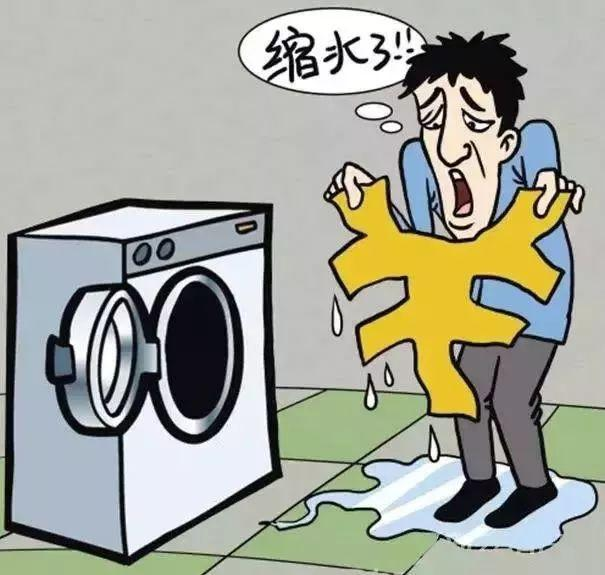 时间膨胀带来的问题 v2-8bdfc26540ec6ad86ff62d0a90dc2598_1440w.jpg?source=172ae18b