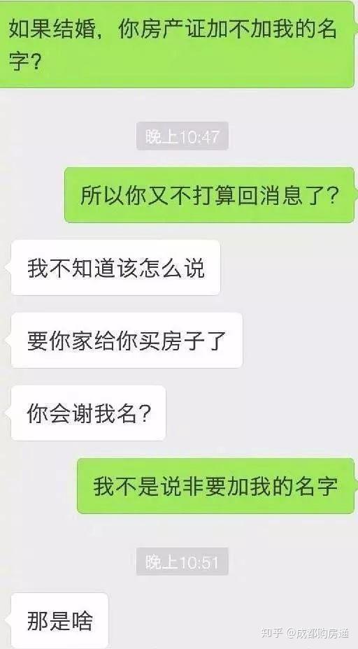 v2-8be5a8bdcea9fbb3c59a88924e9ecec5_r.jpg