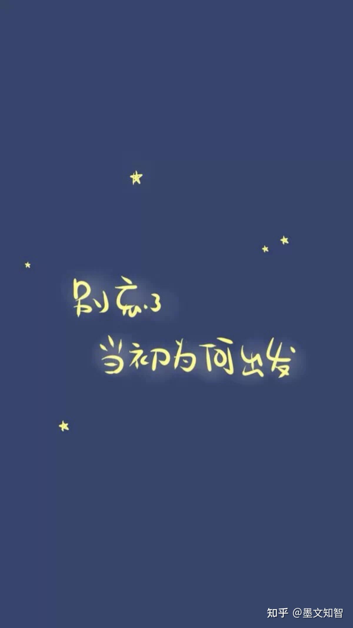 再后来,文字控.1313蓝天白云青草,仿佛是童年.