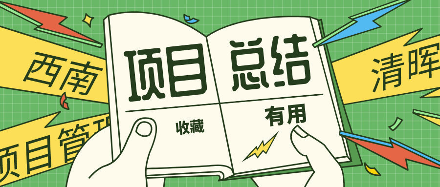 v2-8be997fdaf0a34f5ecaa7ea2b8bb62cc_1440w.jpg?source=172ae18b