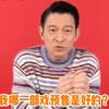 赌侠大战拉斯维加斯 林熙蕾惹火身材勾魂眼神穿衬衫挑逗刘德华 知乎 赌侠大战拉斯维加斯 林熙蕾惹火身材勾魂眼神穿衬衫挑逗刘德华 知乎