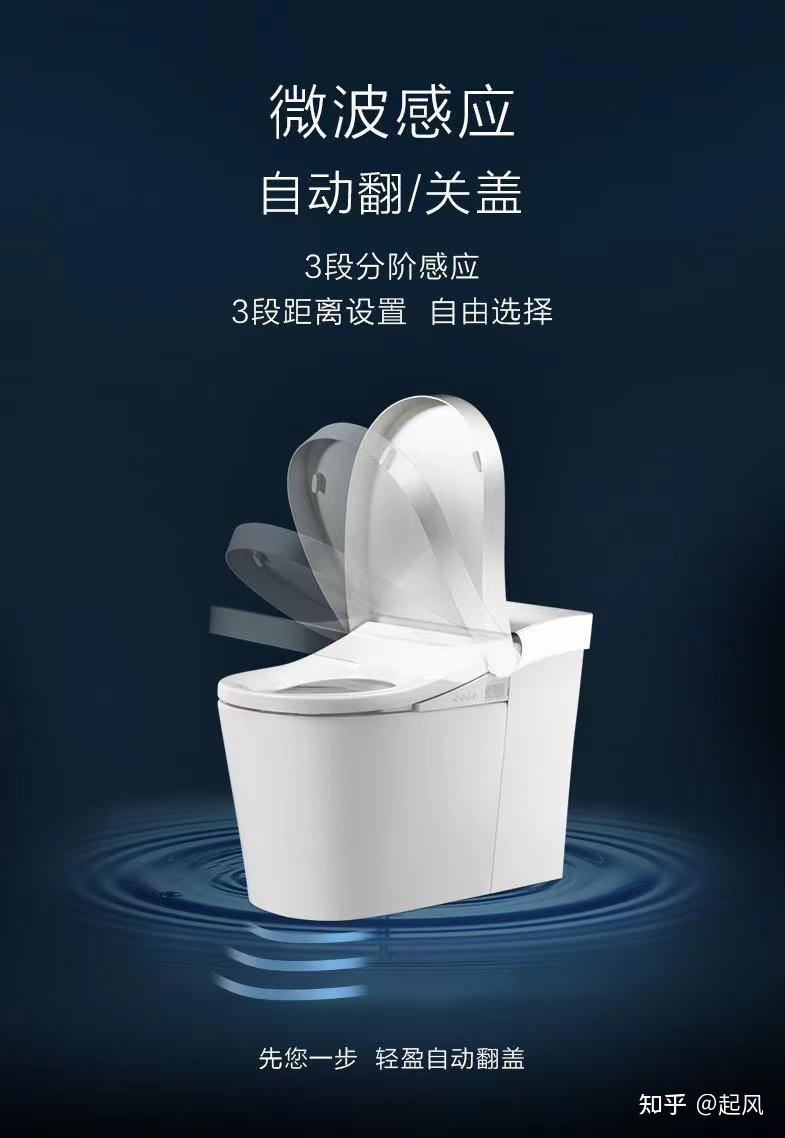 智能马桶有必要入手吗?科勒星朗,duravit杜拉维特哪款更值得入手?