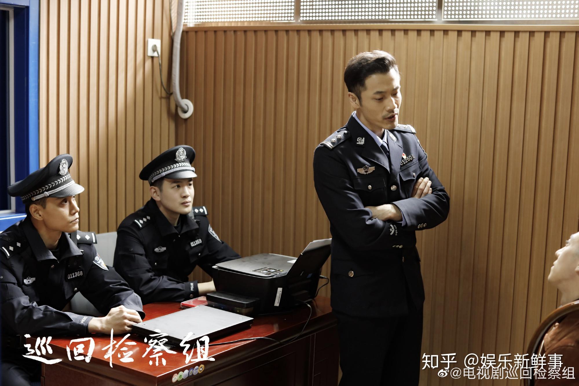 巡回检察组收官薛皓文细节演绎记忆深刻