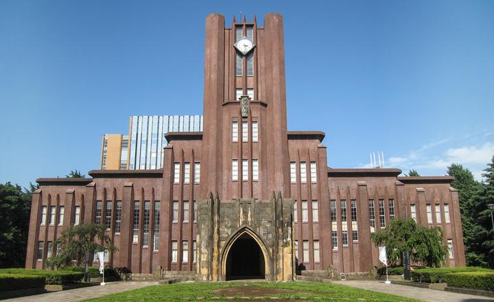 年度东京大学工学系研究科社会基盘 Civil Engineering 一般入試考学分享 知乎 年度东京大学工学系研究科社会基盘 Civil Engineering 一般入試考学分享 知乎