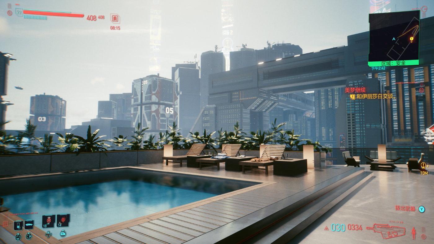 《赛博朋克2077》动力评测:由"你"书写的夜之城传奇