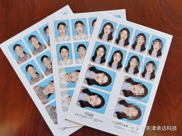 大学生证件照 背胶免裁剪证件照 - 知乎
