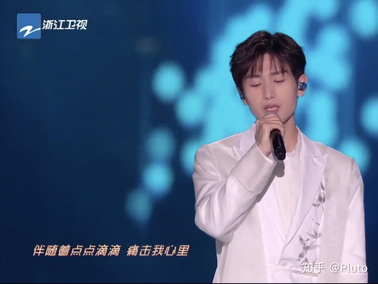 如何评价成毅在2021浙江卫视跨年演唱会上的表现