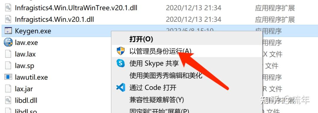 Amos29 安装包下载、软件安装教程 - 知乎