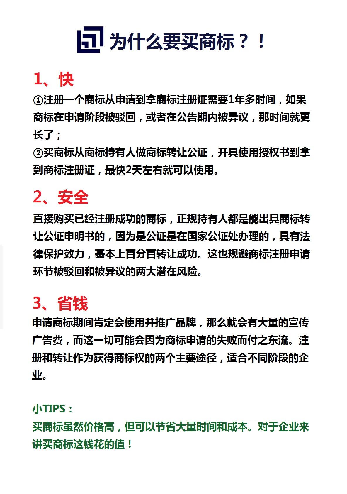 v2-8c088ae86374a40f5655b7ff6e19d5b2_1440w.jpg?source=172ae18b