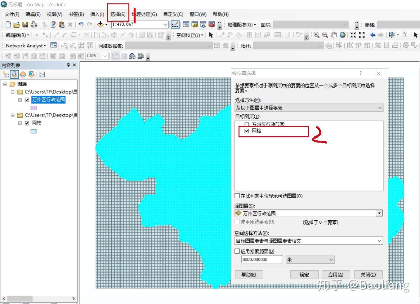 城市规划前期分析中利用POI数据快速进行城市中心区识别 - 知乎